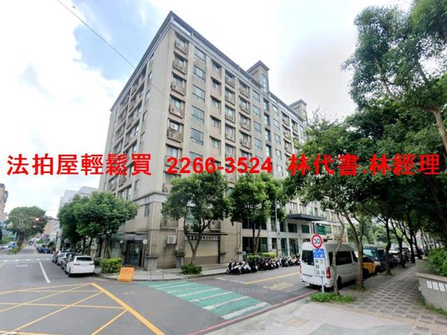 桃園法拍華廈-8