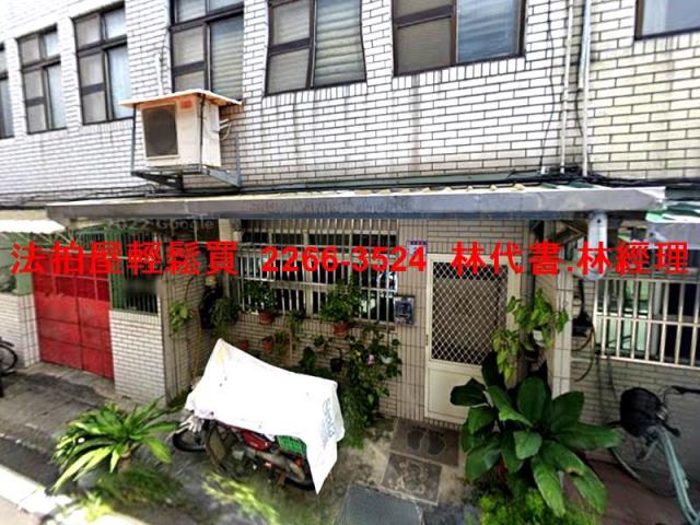 桃園八德法拍透天-0