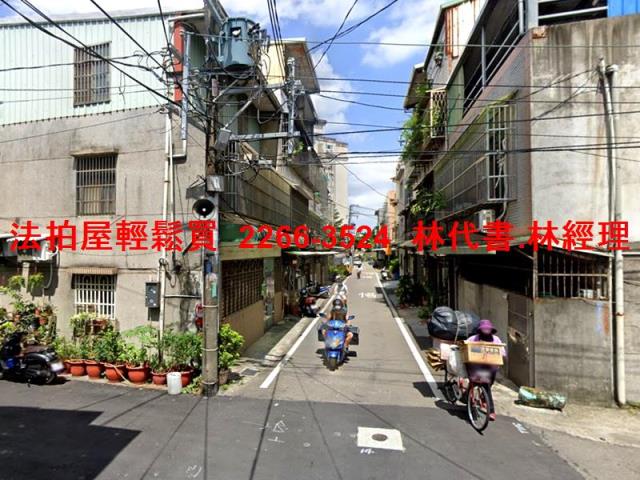 桃園八德法拍透天-3