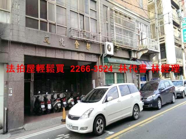桃園楊梅法拍大樓-5