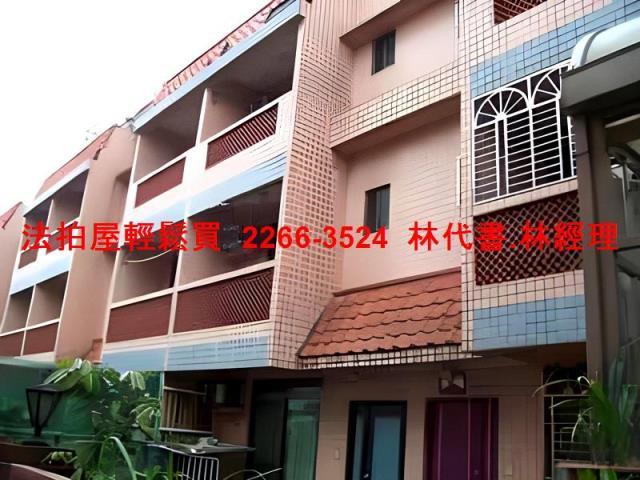 桃園龍潭法拍透天-2