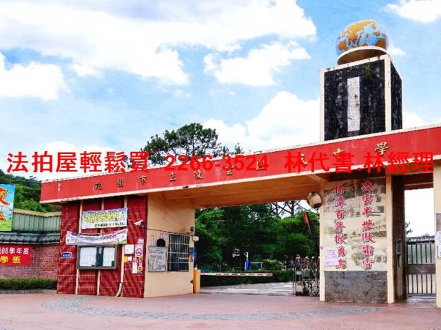 桃園龍潭法拍透天-7