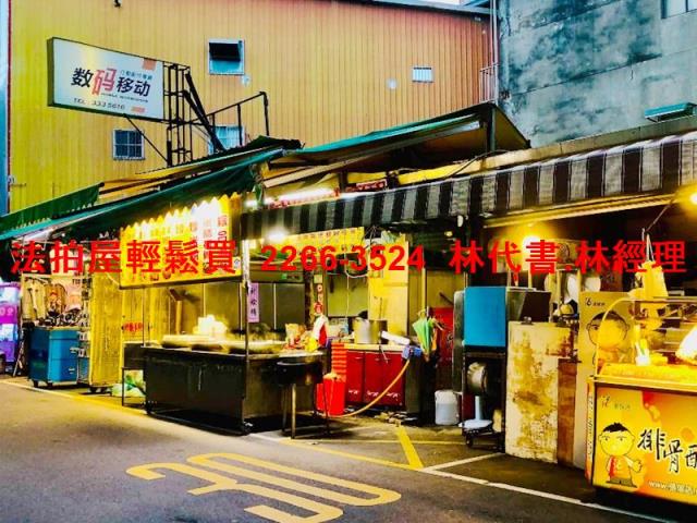 桃園法拍透天-11