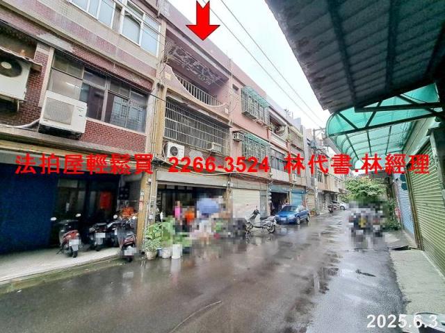 桃園法拍透天-1