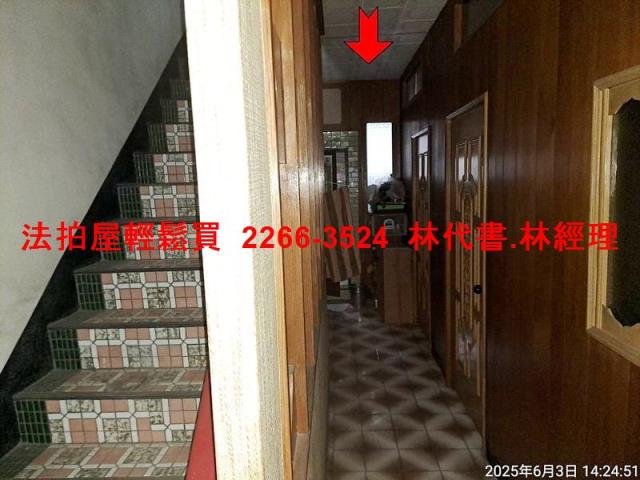 桃園法拍透天-4