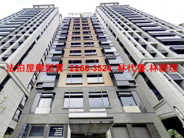 台北中正區法拍大樓-0