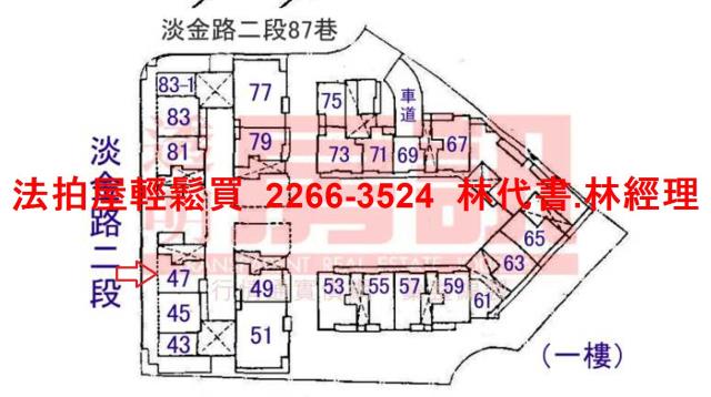 三芝法拍店面-14