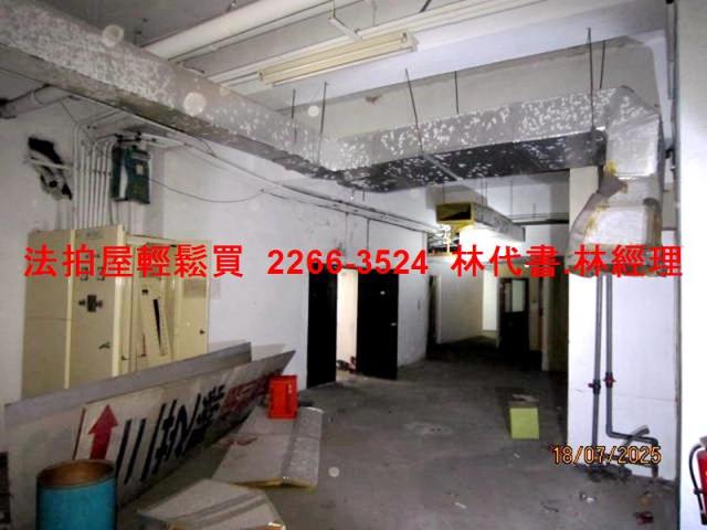 三芝法拍店面-2