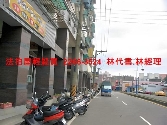 三芝法拍店面-4