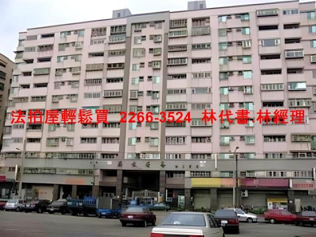 三芝法拍店面-7