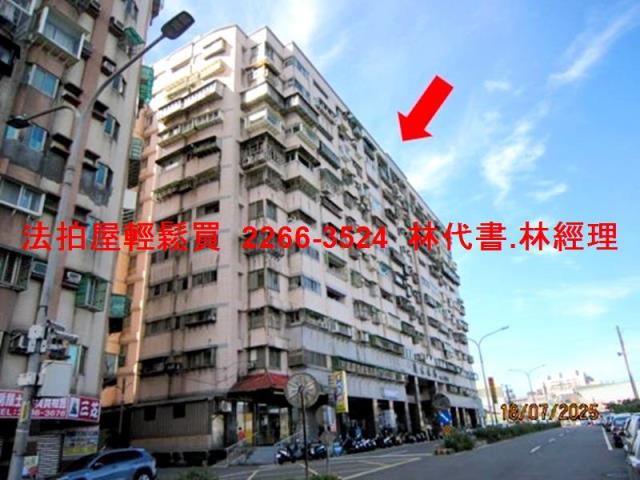 三芝法拍店面-8