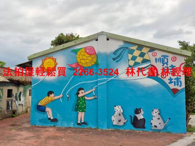 桃園拍賣透天-9