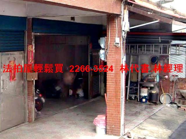 桃園拍賣透天-2