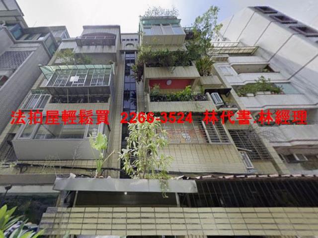 大安區拍賣公寓-2