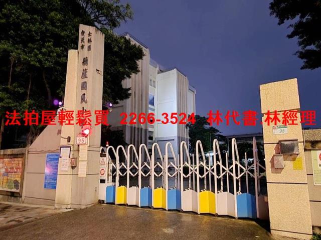 士林公寓法拍-10