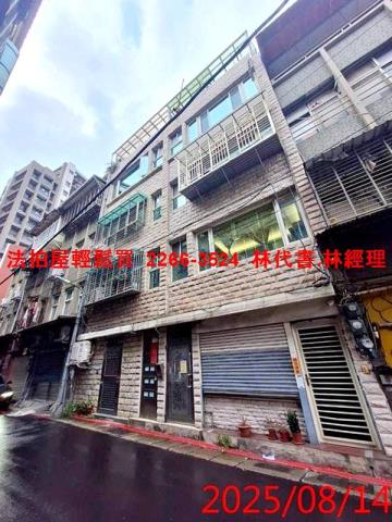 士林公寓法拍-3