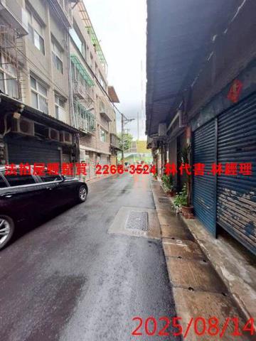 士林公寓法拍-4