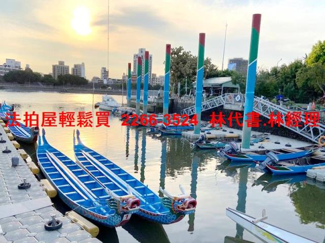 士林公寓法拍-8