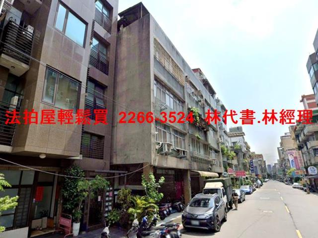 台北大安區法拍公寓-2