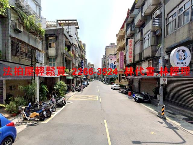 台北大安區法拍公寓-5