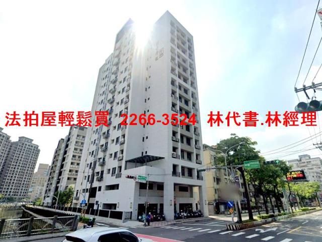 中和拍賣大樓-3