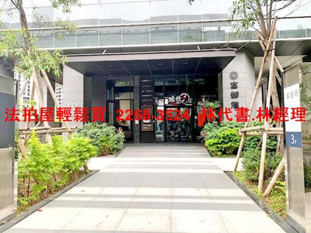 新北新莊大樓法拍-6