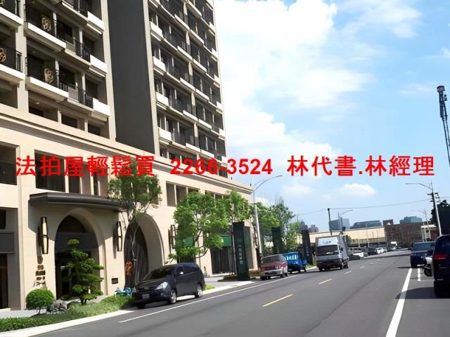 桃園法拍大樓-9