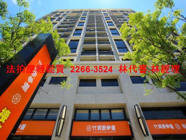 桃園法拍大樓-8