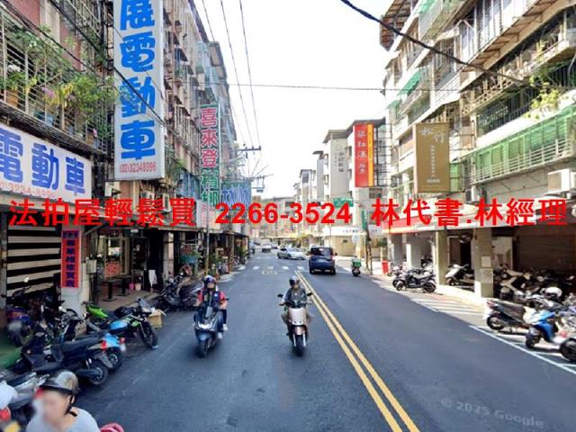 中和公寓法拍-7