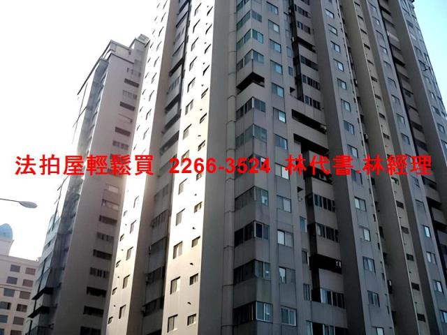 蘆竹大樓法拍-0