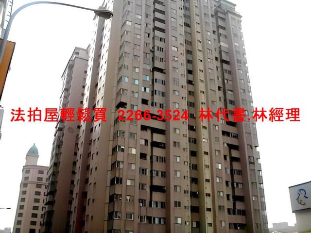 蘆竹大樓法拍-2