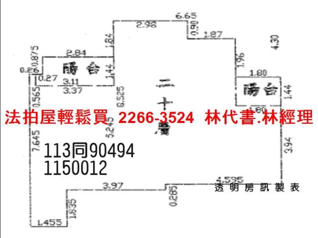 蘆竹大樓法拍-8