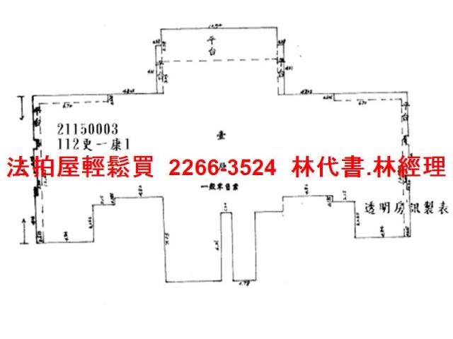 台北法拍店面-11