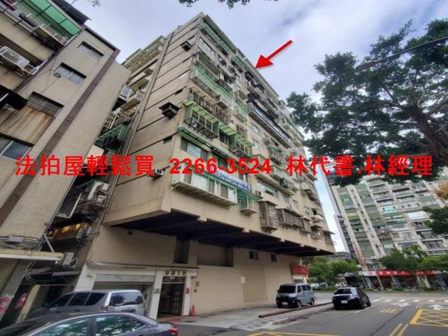 台北大安區大樓法拍-2