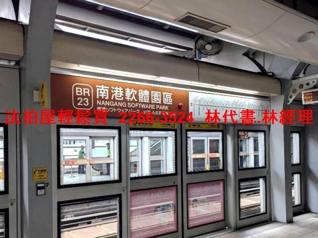 內湖廠辦法拍-7