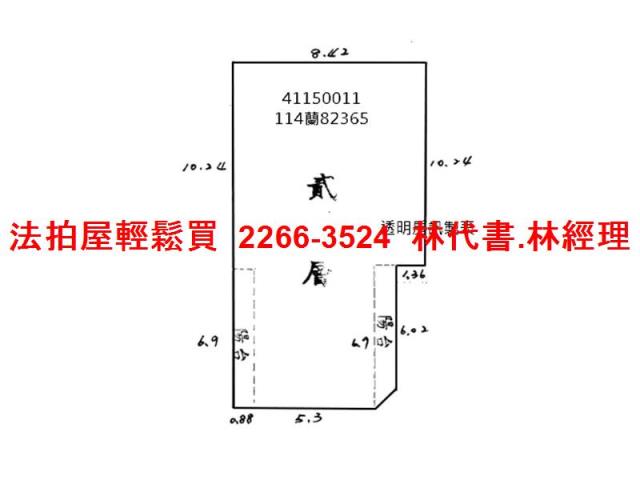 五股公寓法拍-9