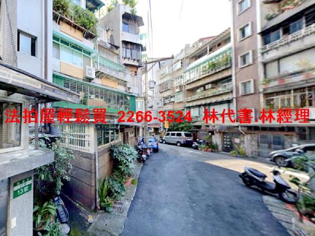 台北士林公寓法拍-4