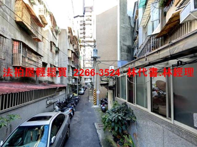 台北士林公寓法拍-5