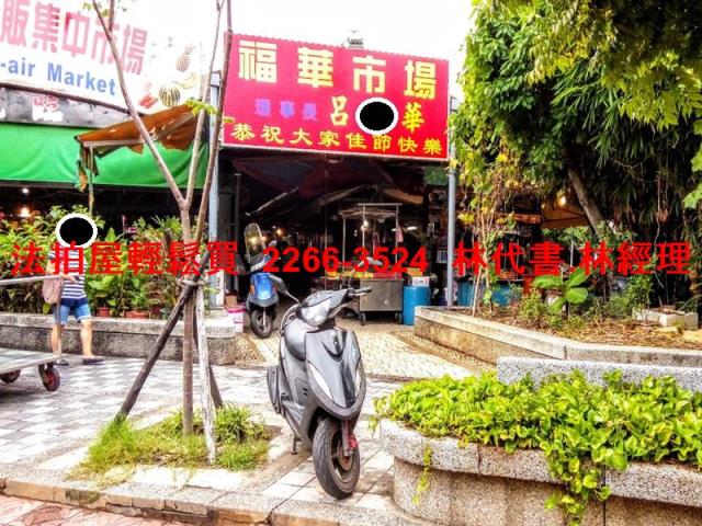 台北士林公寓法拍-7