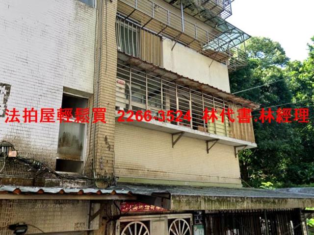 台北拍賣公寓-0