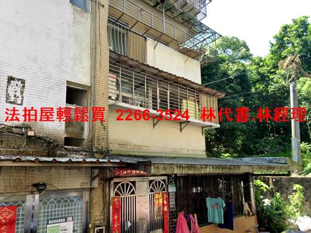 台北拍賣公寓-2