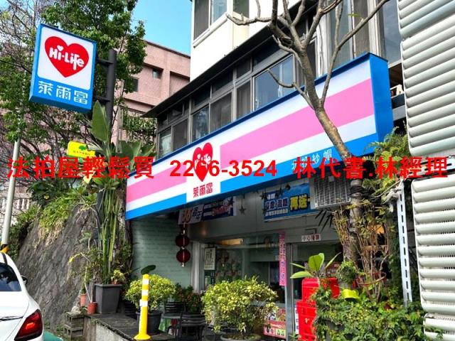 台北北投法拍華廈-11