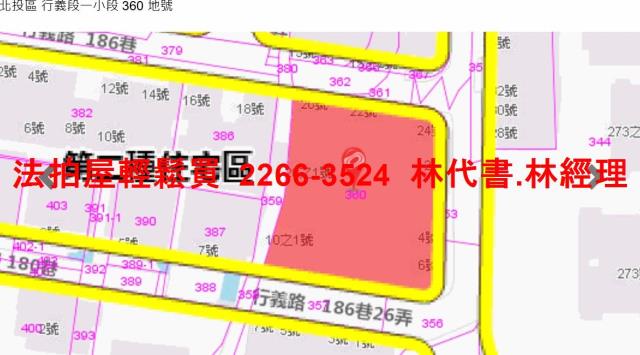 台北北投法拍華廈-14