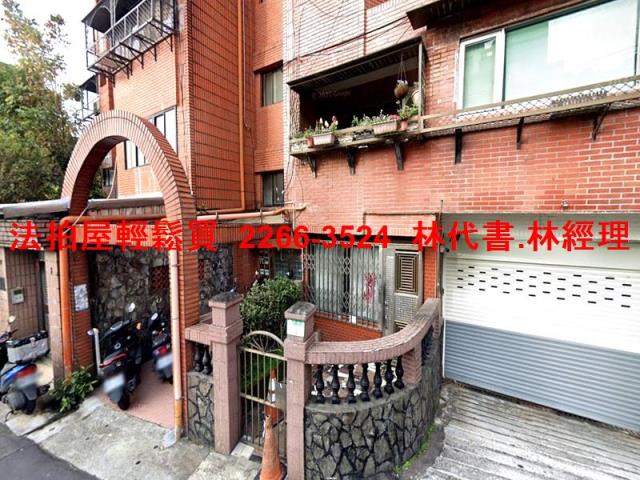 台北北投法拍華廈-4