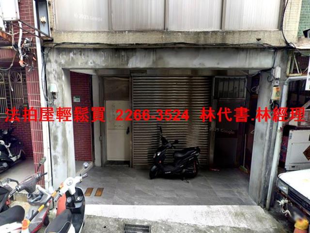 台北北投拍賣公寓-1