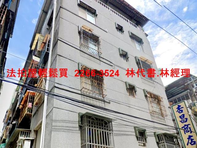 中和公寓法拍-4