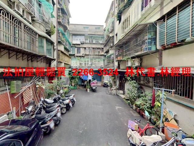 中和公寓法拍-6