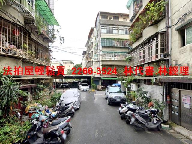 中和公寓法拍-8