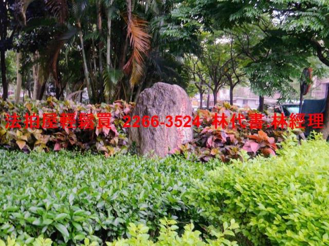 土城公寓法拍-6