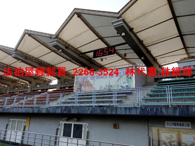 汐止法拍透天-9